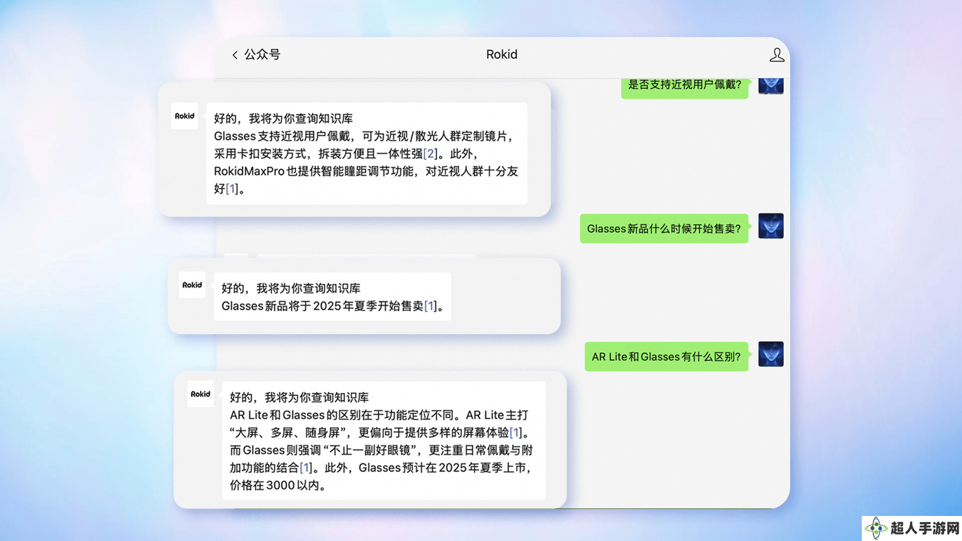 钉钉AI客服助理上线，700多家科创企业已接入，智能服务新升级！