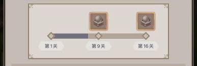 这就是江湖论武坛怎么白嫖1.2万档奖励
