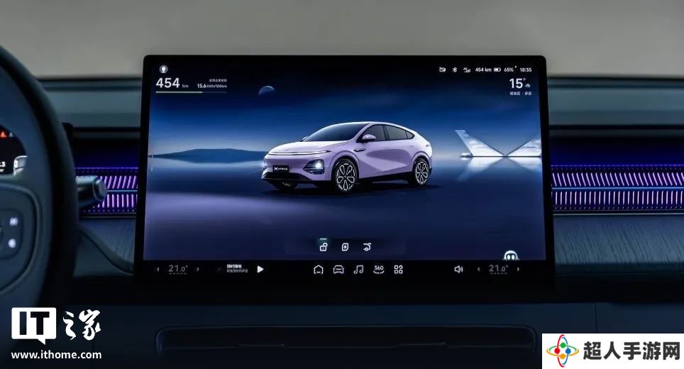 2025 款小鹏 G6 轿跑 SUV 汽车中控屏采用天马显示总成解决方案