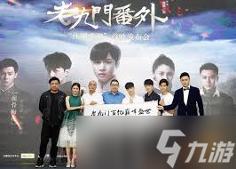 老九门张副官身份大起底 他竟是张起灵 为何独他能逃陨铜幻境之谜