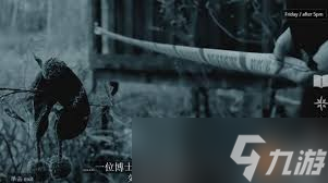 通过矛盾解析，一步步锁定真凶的完整抓人游戏通关攻略