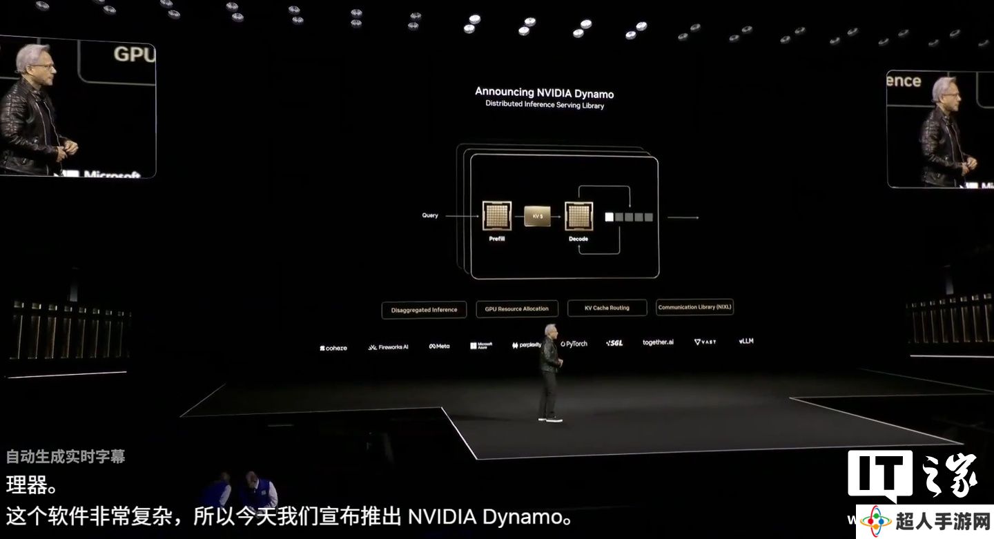 英伟达 Dynamo 发布：号称“AI 工厂的操作系统”，Blackwell 买得越多、省得越多