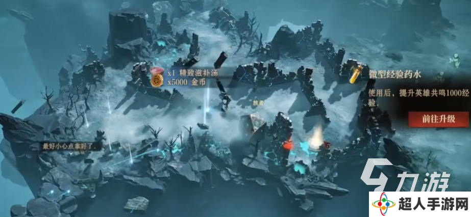 龙息神寂测试服下载地址 龙息神寂测试服下载去哪
