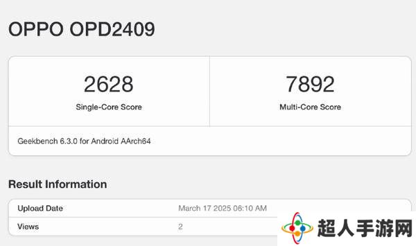 OPPO Pad 4 Pro跑分曝光：骁龙8至尊加持，价格或再创新高？