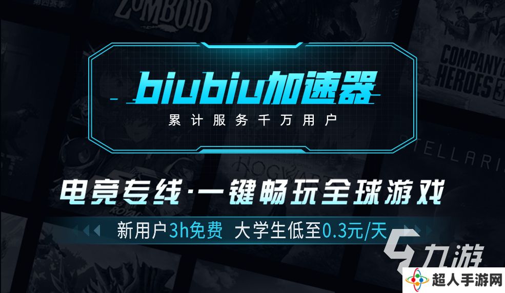 云顶之弈PBE测试服更新内容最新消息详解 云顶PBE测试服最新内容介绍
