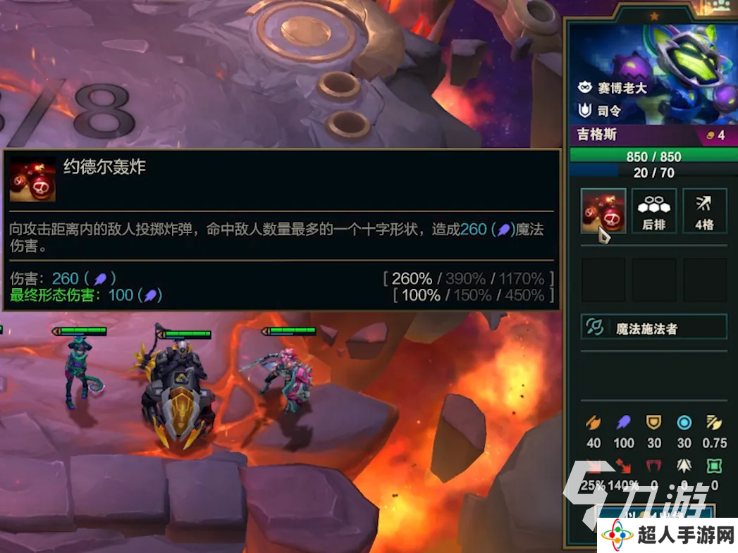云顶之弈PBE美测服更新公告详解 云顶PBE美测服最新更新内容介绍