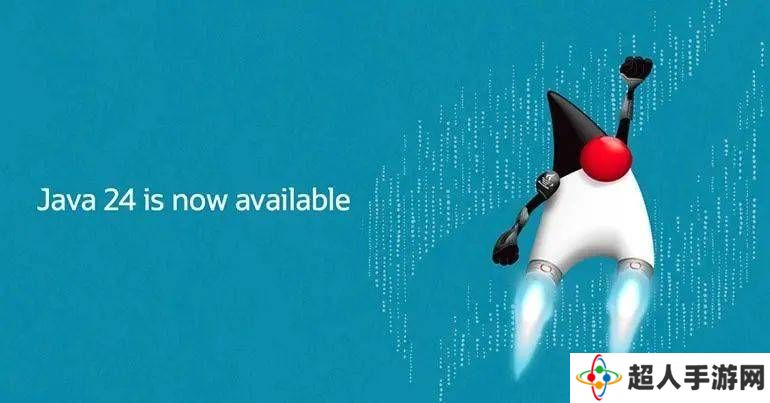 Java 24全新发布：数千项改进，AI与后量子密码功能引领未来