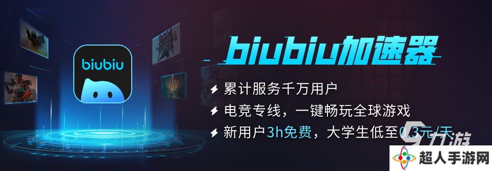 云顶之弈测试服维护公告内容详解 云顶美测服3月19日更新公告介绍