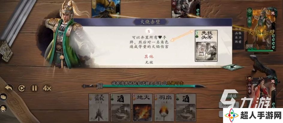 代号杀最新版下载地址分享 代号杀最新版下载链接推荐