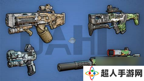 无主之地2全蓝武器介绍，无主之地2蓝色武器