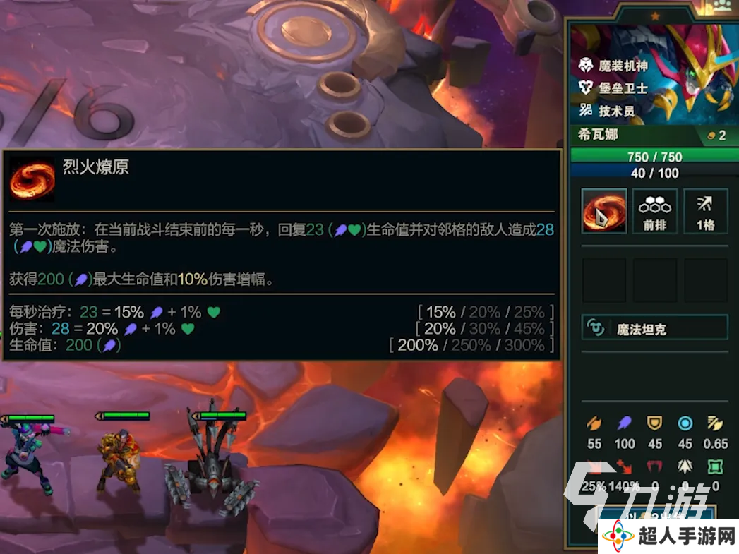 云顶之弈美测服加速器下载推荐 云顶美测服PBE加速器哪个好