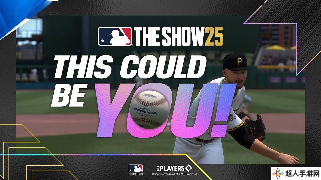 《MLB The Show 25》震撼发售！PS5、Xbox、NS玩家均可体验棒球盛宴