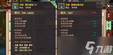 寻仙手游满级在哪里寻仙有满级吗「cf点七星活动」