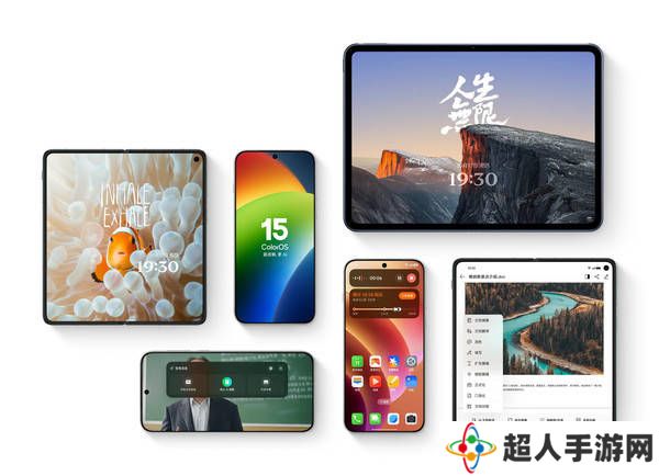 OPPO ColorOS负责人评灵动岛：苹果创新放缓，流体云有何不同？