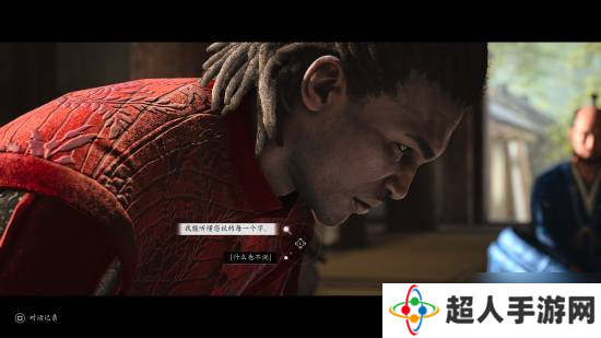 《刺客信条影》官方设定模式的对话区别：会影响事件结果