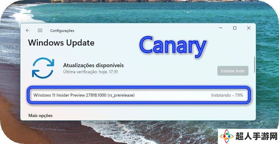Windows 11预览版27818：安全升级，文件管理器优化，问题修复大汇总