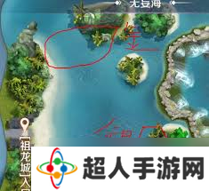 2025年完美世界手游飞天猪最新捕捉坐标