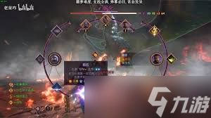 龙腾世纪4无CD血法配装加点精髓分享