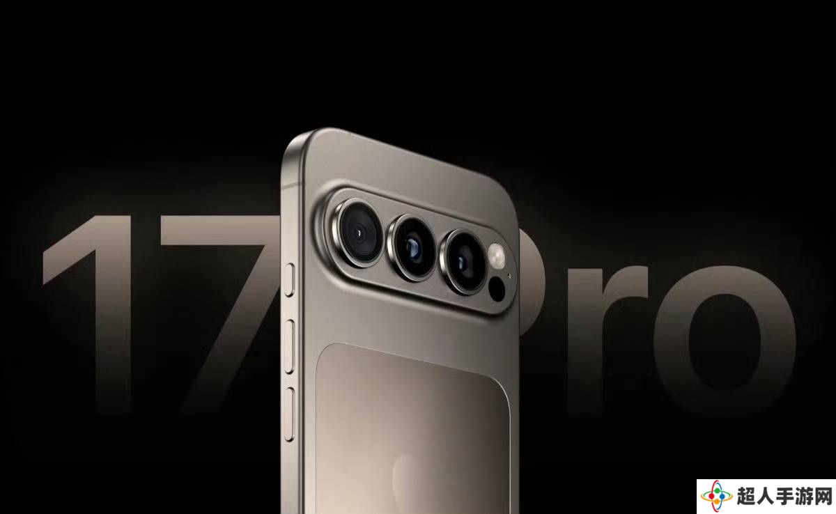 iPhone 17 Pro大升级：4800万潜望长焦+12GB内存，摄影体验再飞跃！