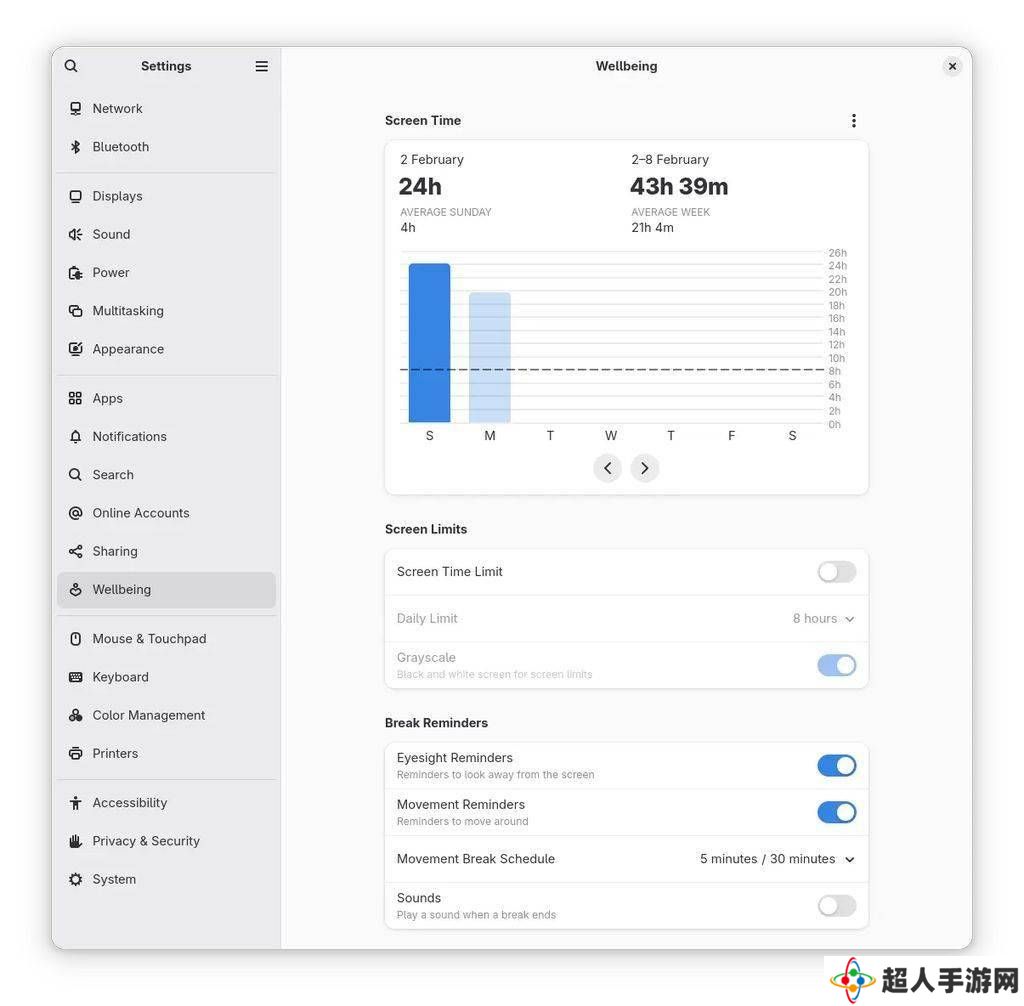 GNOME 48发布：数字健康追踪与HDR支持带来全新体验