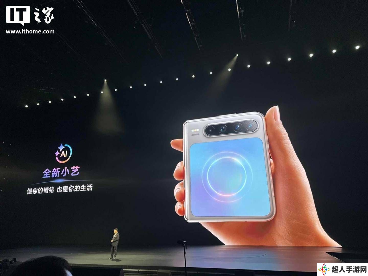 华为Pura X携手鸿蒙AI登场，全新小艺能否带来智能新体验？