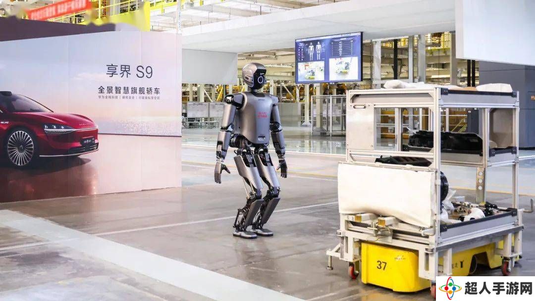 北汽新能源联手优必选，人形机器人Walker S1成超级工厂新质检员