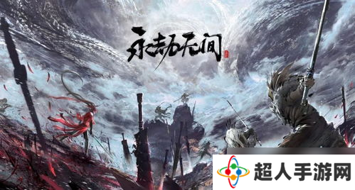 永劫无间新英雄怎么回答问题 永劫无间谪星青霄玉女怎么获取 永劫无间谪星青霄玉女获取方法