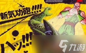 龙珠Z电光火石Mugen神招大盘点 解锁龙珠系列终极出招秘籍