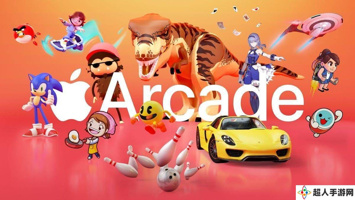 苹果Apple Arcade游戏服务未来何去何从？