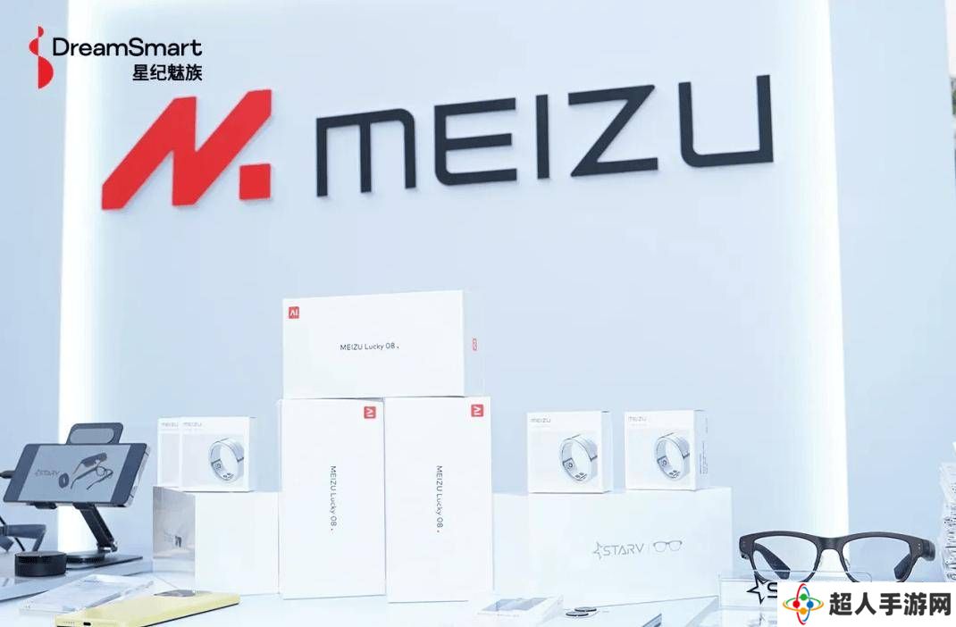星纪魅族重返越南，加码东南亚市场，新品发布会亮点纷呈