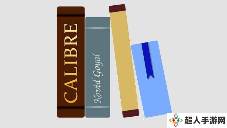 Calibre 8.0.1重磅升级：Kobo支持强化，文件夹连接更便捷！
