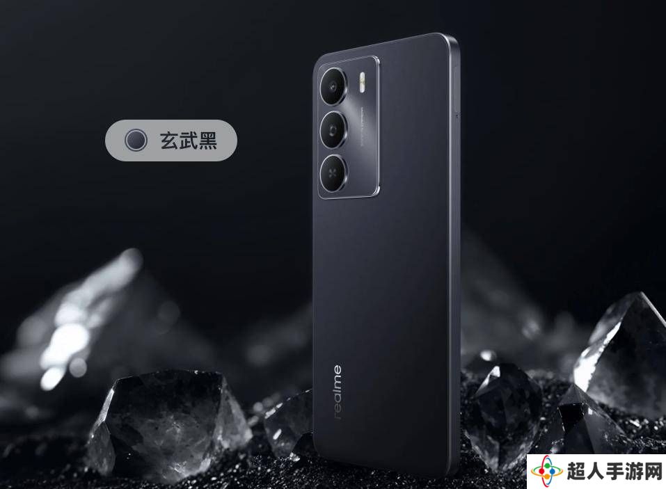 realme 真我 V70 新机上架：天玑 6300+120Hz屏，售价1199元起