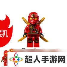 乐高幻影忍者人仔图片大全与高清照片合集，一网打尽所有角色