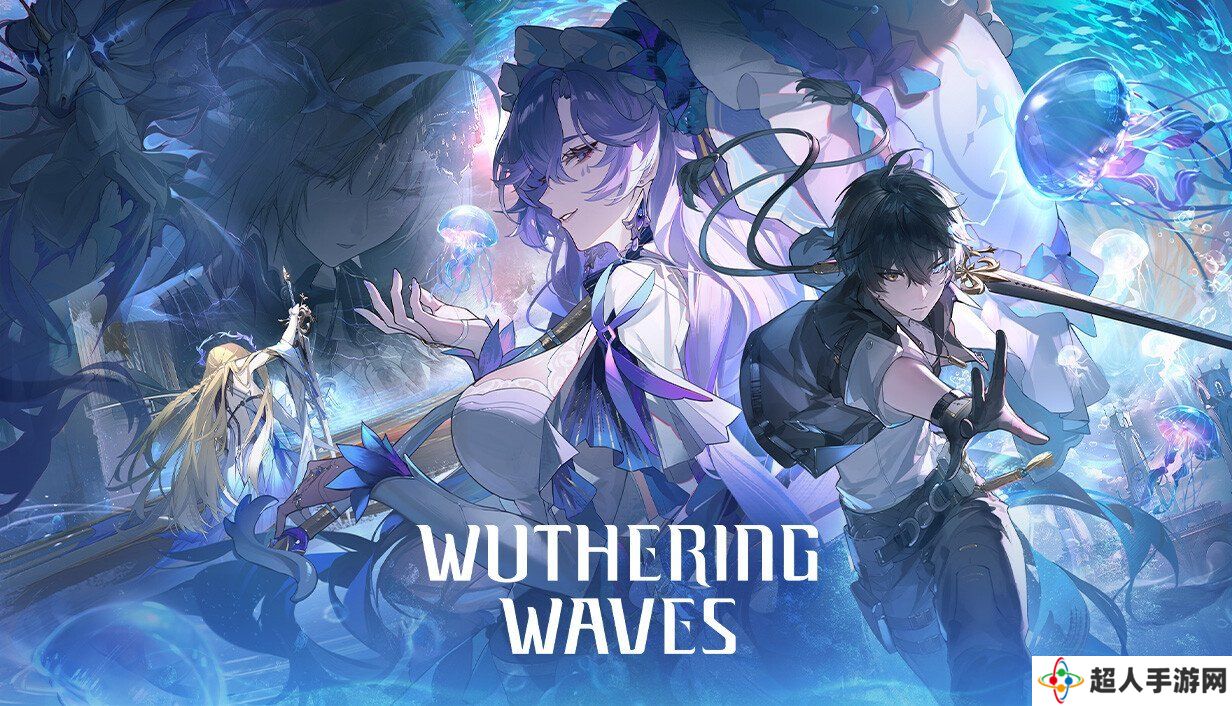库洛游戏《鸣潮》Steam 版将于 4 月 29 日发售：暂锁国区，预计仅限国际服玩家登录