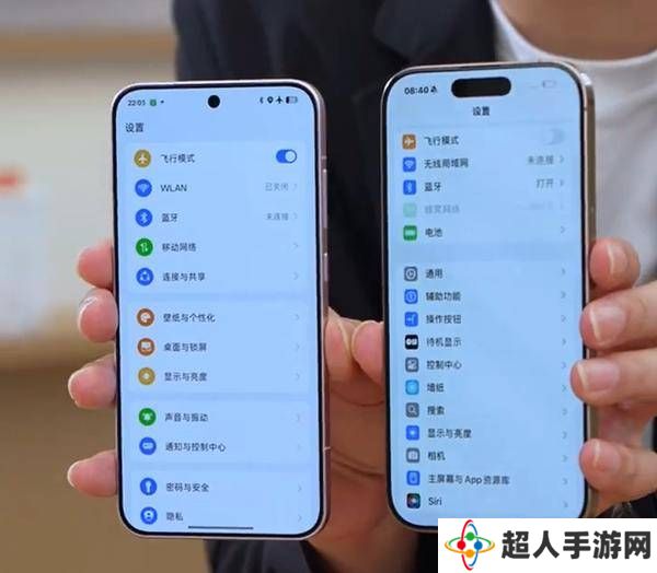 OPPO Find X8系列齐发，4月10日见证影像与性能新巅峰！