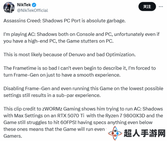 《刺客信条：影》PC版优化被指“灾难”，你的游戏体验如何？