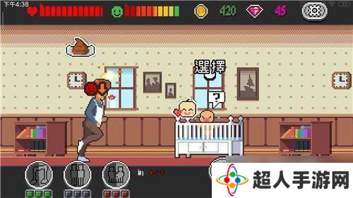 《Life is a game 人生游戏》游戏玩法攻略