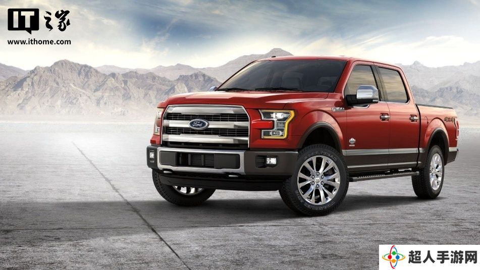 高速行驶中会意外降档，福特近 130 万辆 F-150 卡车遭调查