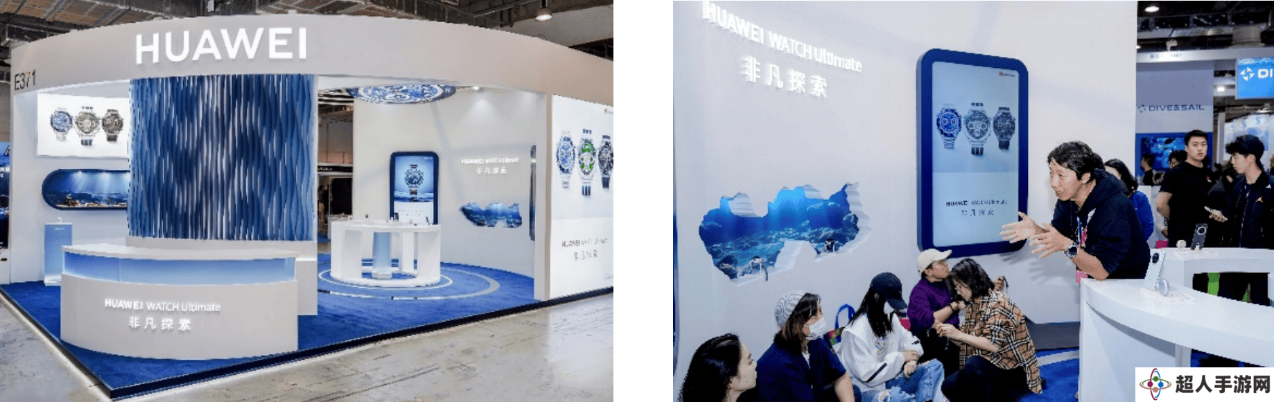 华为智能手表亮相上海潜水展，科技如何助力深海探索？