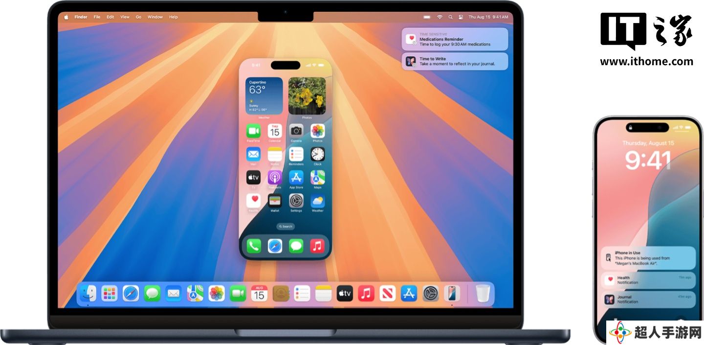苹果 iOS 18.4 正式版即将推出，欧盟用户暂无缘 iPhone 镜像与屏幕共享功能