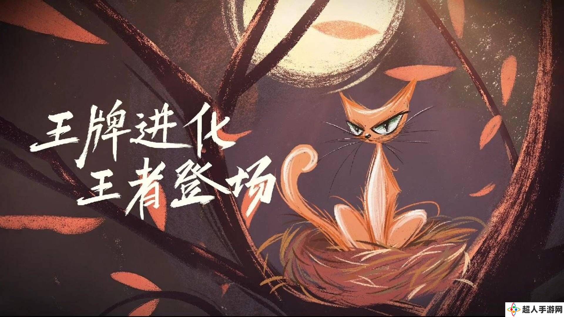 文石Leaf5系列电子书阅读器即将登场，4月1日揭晓神秘面纱？