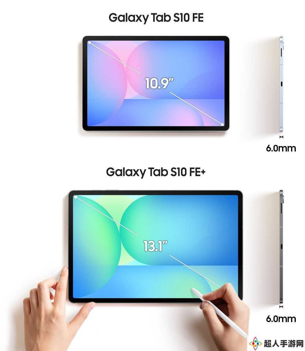 三星 Galaxy Tab S10 FE / FE+ 平板渲染图曝光：10.9/13.1 英寸屏幕，厚 6.0 毫米