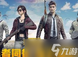 快跑大冒险：快刀游侠如何提升战斗力