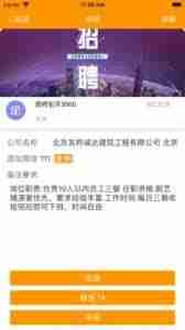 快跑大冒险苍炎火龙属性详解-快跑大冒险游戏苍炎火龙技能介绍