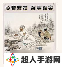 奔车朽索险象生，生肖中的惊险王者！