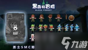 摩尔勇士忍者极致加点攻略，打造无敌战士秘籍
