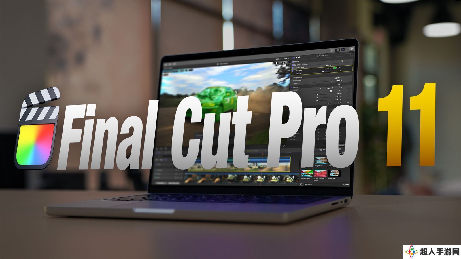 苹果更新 Final Cut Camera 视频录制及 iPad、Mac 版 Final Cut Pro 视频创作应用