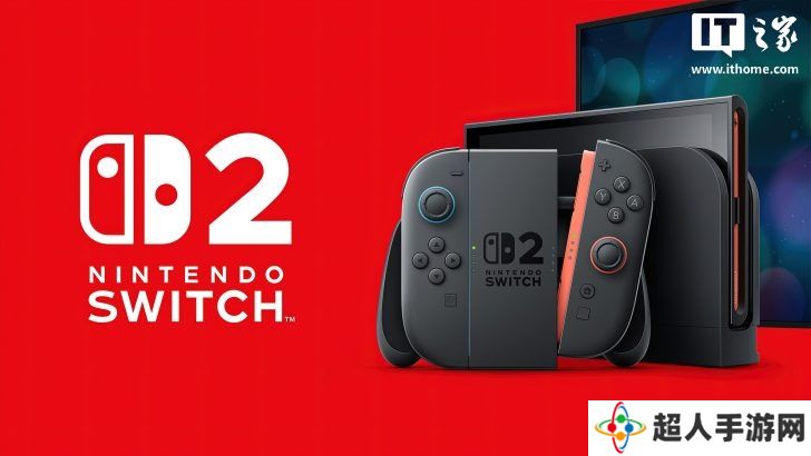 与任天堂直面会同日，加拿大百思买定于 4 月 2 日开放 Switch 2 预购