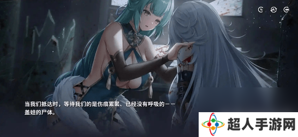 星陨计划最强阵容队伍有什么搭配 兑换码大全