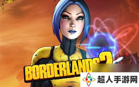无主之地2打不过主线无主之地2打不过主线boss
